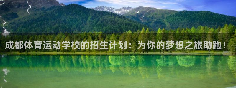 bsports必一运动